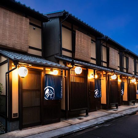 京都市 鈴 花屋町 朝霧ヴィラ エクステリア 写真