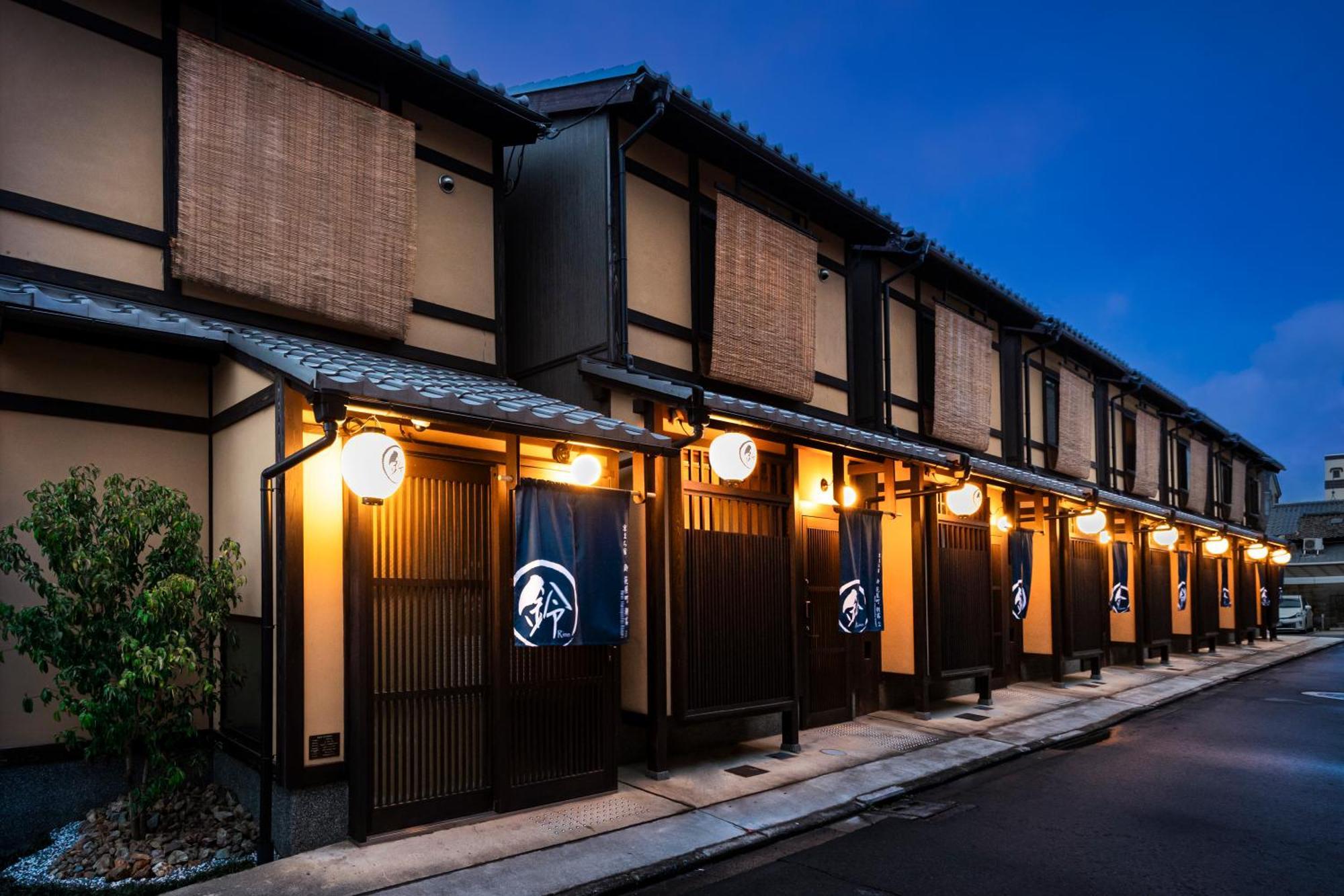 京都市 鈴 花屋町 朝霧ヴィラ エクステリア 写真