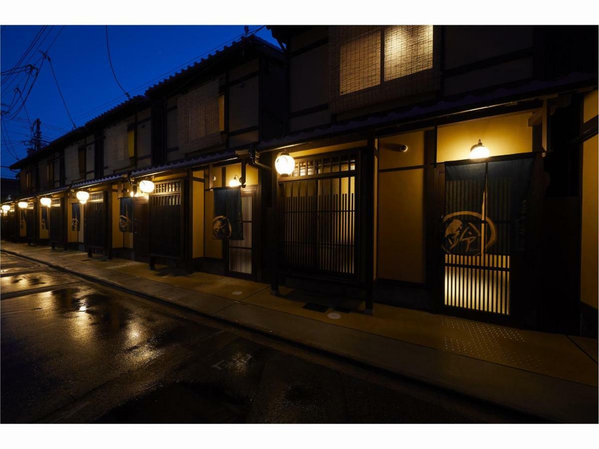 京都市 鈴 花屋町 朝霧ヴィラ エクステリア 写真